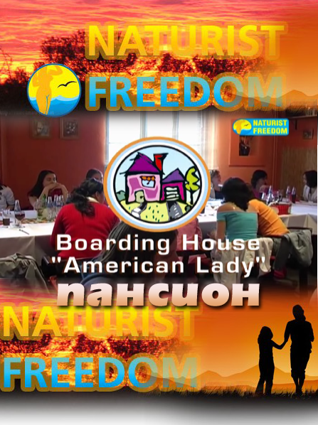 FKK video - Boarding house American ledy FKK video - Boarding house American ledy