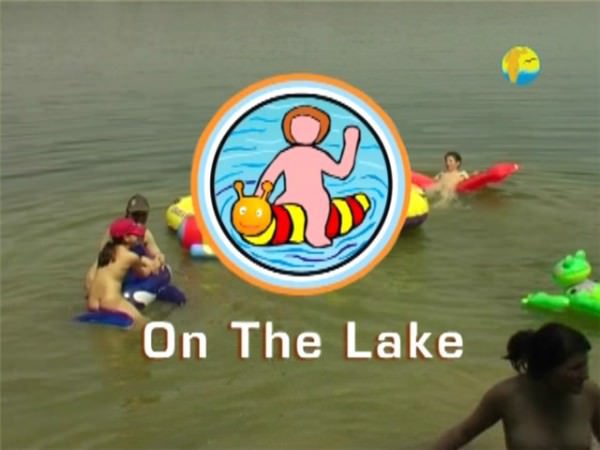 FKK video - On the lake FKK video - On the lake