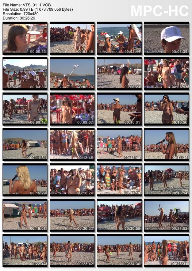 Family Beach Pageant - FKK video (part 2)